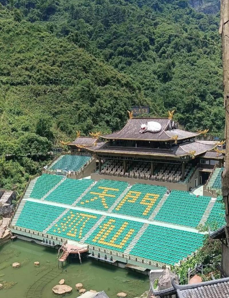 Louzhongxiaoge Inn Улинъюань Экстерьер фото